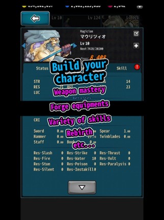 Scratch Brigade Image