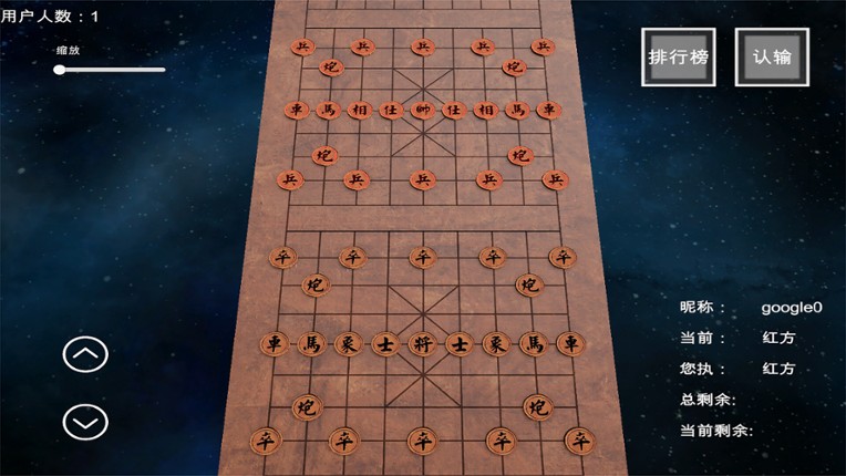 Super Dimensional Creator screenshot