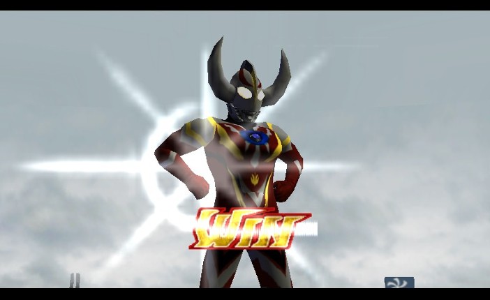 Ultraman Fighting Evolution Rebirth Image