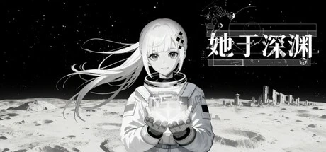 Games like Her in the Abyss