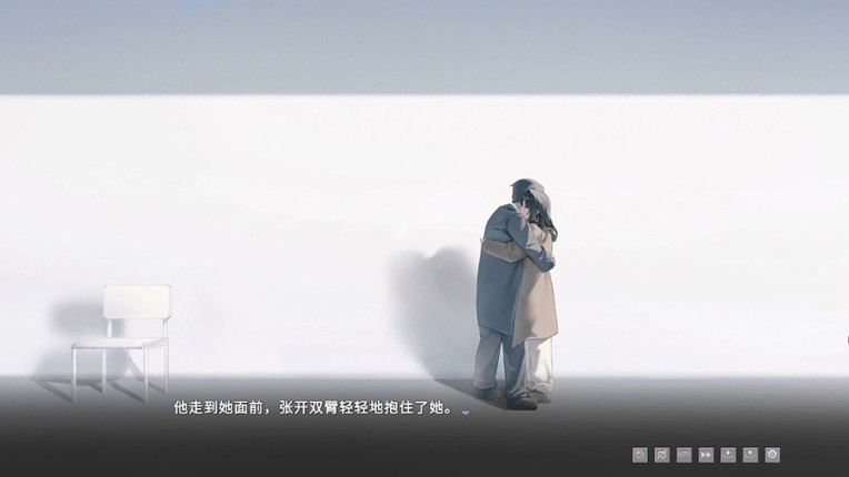 某一年四季 screenshot