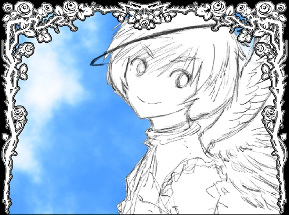 Amalie screenshot