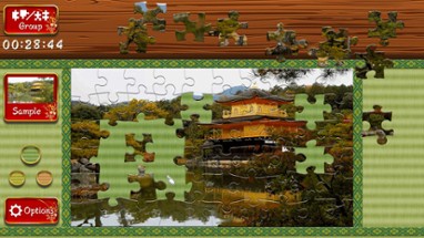 Beautiful Japanese Scenery: Animated Jigsaws Image