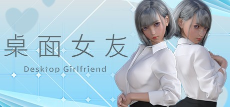 Games like Desktop Girlfriend