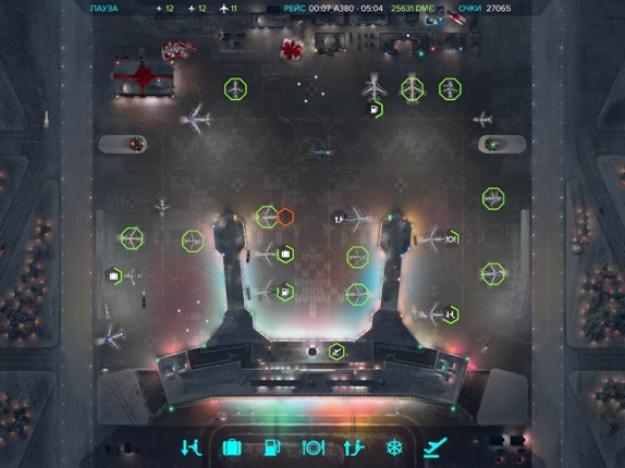 DME Live 2.0 Image