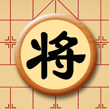Chinese Chess - Online Image