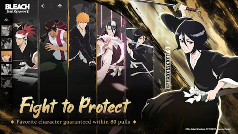 Bleach: Soul Resonance (CBT) screenshot