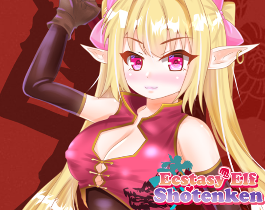 Ecstasy Elf Shotenken -Naruru's Sexy Adventure- Game Cover