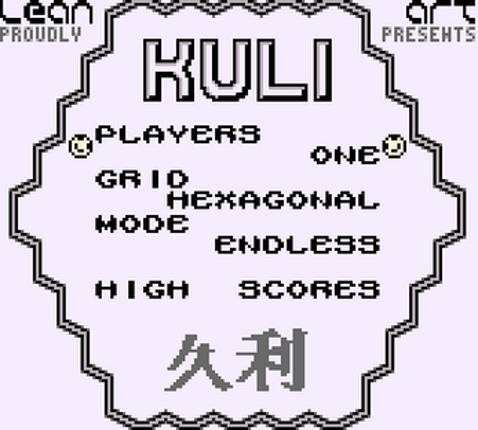 [PREVIEW] KULI screenshot