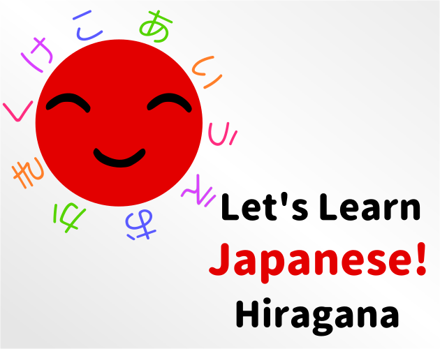 Games like Let's Learn Japanese! Hiragana