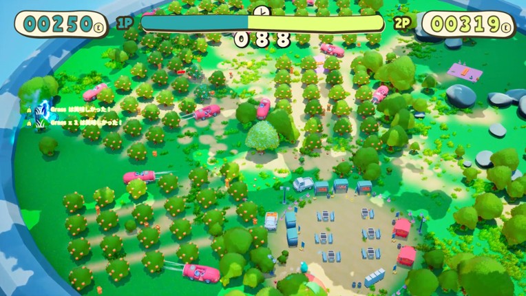 Mass of Greed screenshot