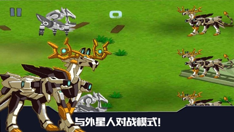 R-Dojo the Windwalker: Triple-form  Hunting Games Image