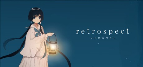 Games like retrospect