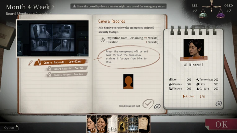 RULES OF RESIDENCE Image