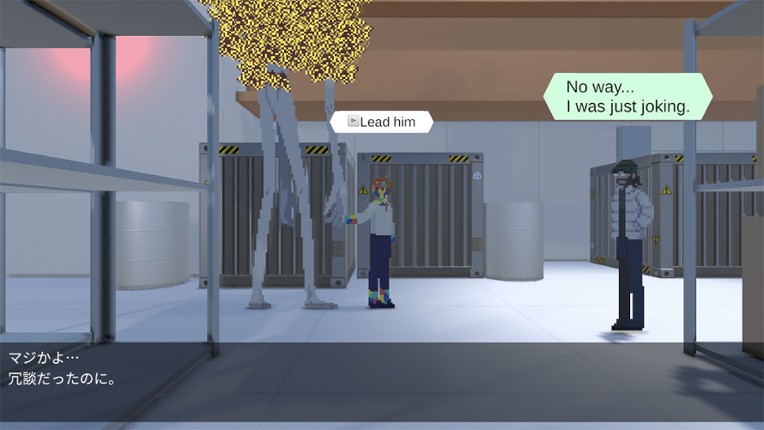 SCP: Minor Case -FLP- Image