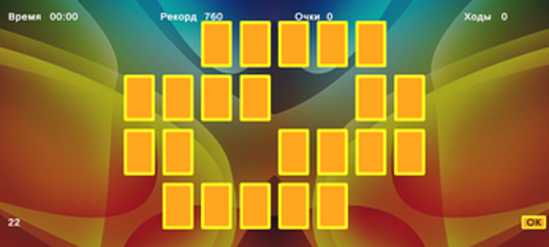 The matching color game Image