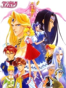 Games like Angelique