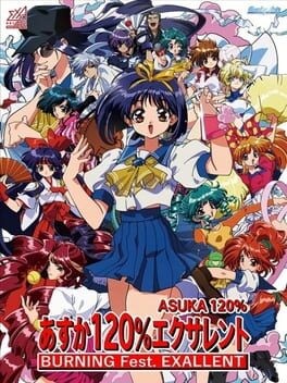 Games like Asuka 120% Burning Fest. Exallent