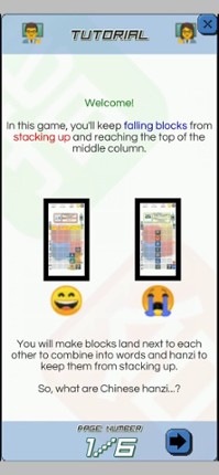 Chinese Drop Image