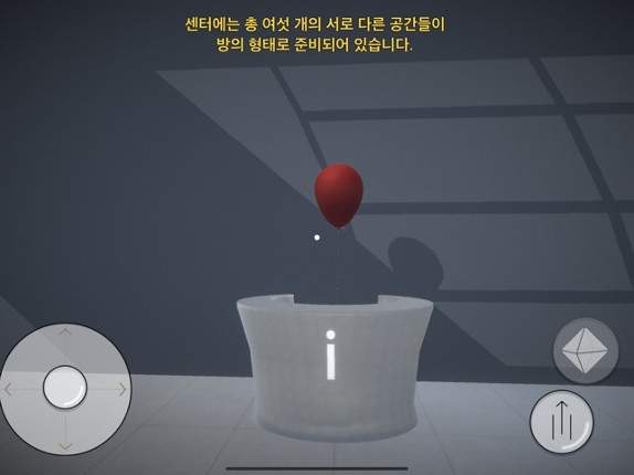 Fortune Telling Center screenshot