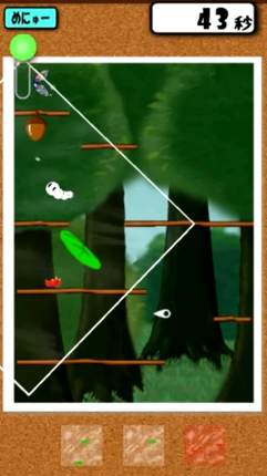 Filmushi Image
