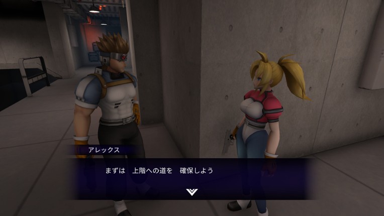 Hard Edge - War Zone Image