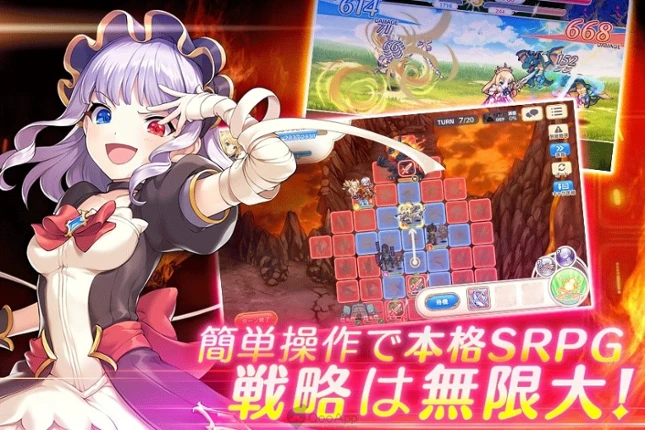 Legeclo: Legend Clover Image