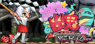 Monster Girls You-ki Chan Image