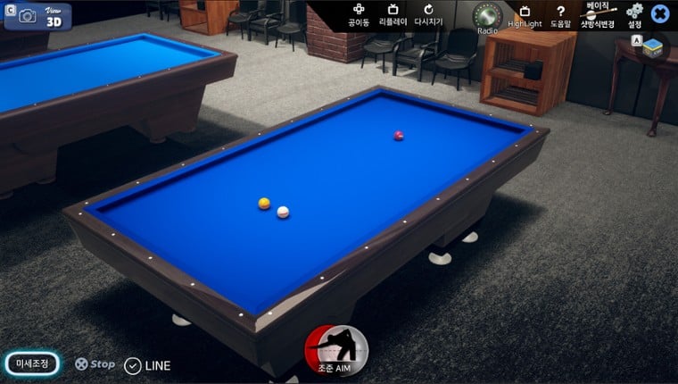 3Cusion Masters screenshot