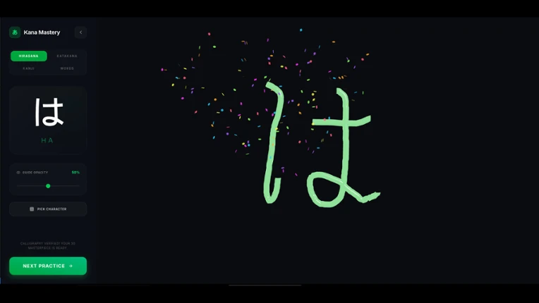 Penko Vox: Japanese Image
