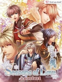 Games like Shirahana no Ori: Hiiro no Kakera 4 - Shiki no Uta