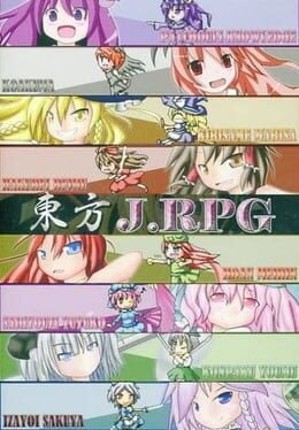 Touhou JRPG Game Cover