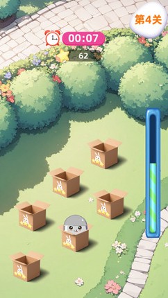 WhackMole screenshot