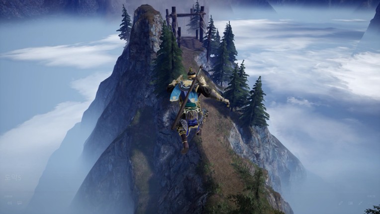 9Dragons: Kung Fu Arena screenshot