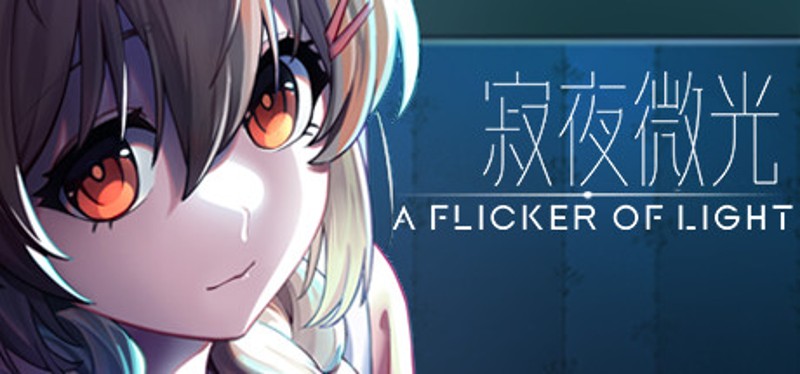 A Flicker of Light Game Cover