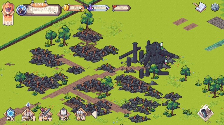 Above the Dungeon: Frontier Image