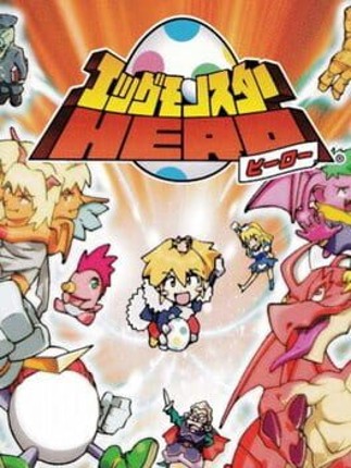 Egg Monster Hero Image