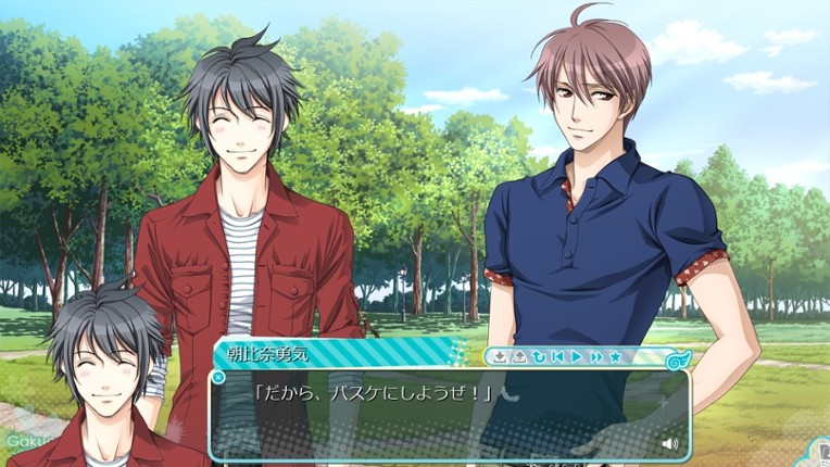 Gakuen Heaven 2: Double Scramble! screenshot