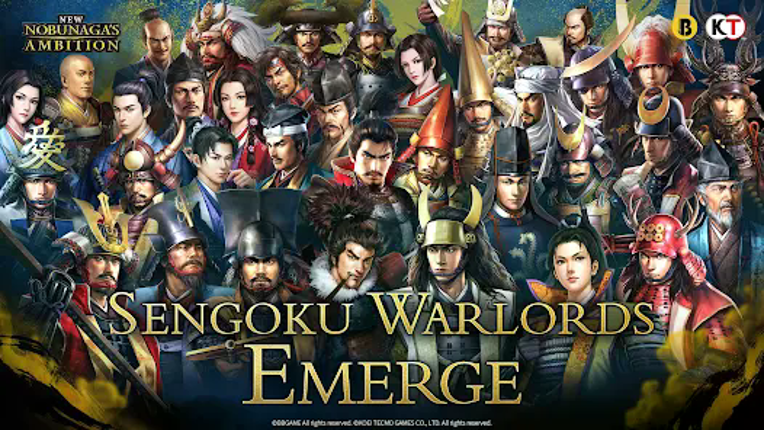 New Nobunaga's Ambition screenshot