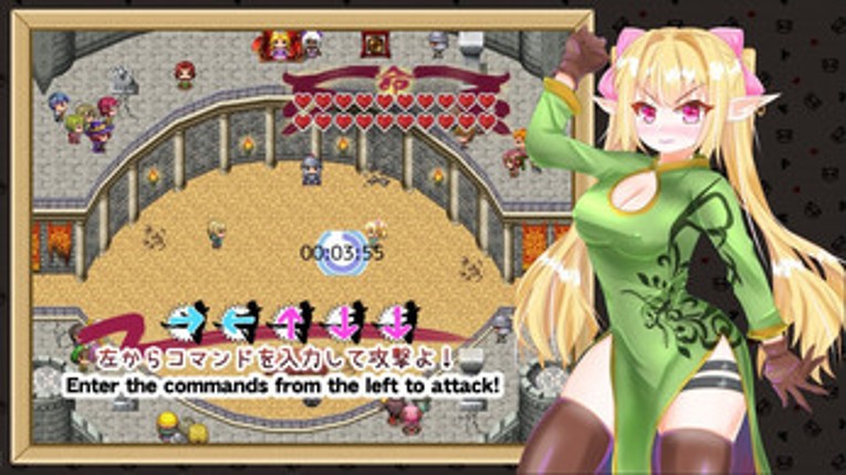 Ecstasy Elf Shotenken -Naruru's Sexy Adventure- screenshot