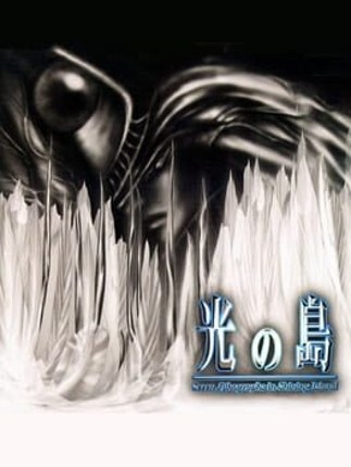Hikari no Shima: Seven Lithographs in Shining Island Image