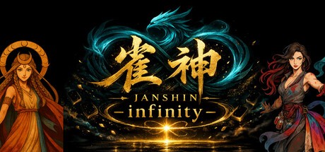 Games like Janshin -infinity-