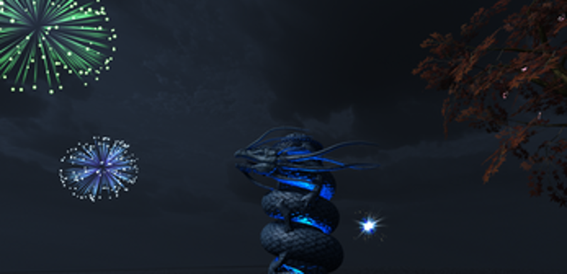 Japanese Virtual Museum screenshot