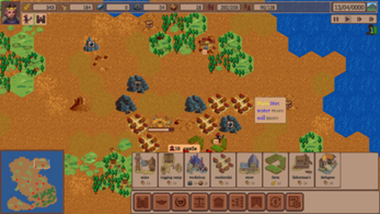 New Fief Image