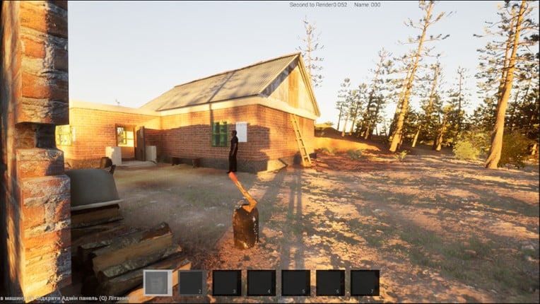 Rust Rides screenshot