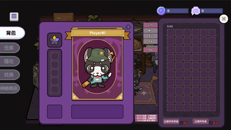 猫猫爱钓鱼 Cat Fishing screenshot