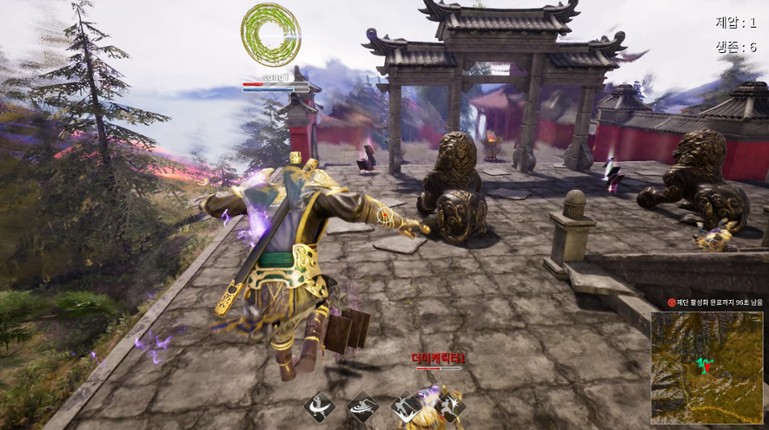 9Dragons: Kung Fu Arena screenshot