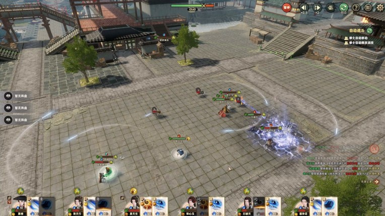 Ascension screenshot