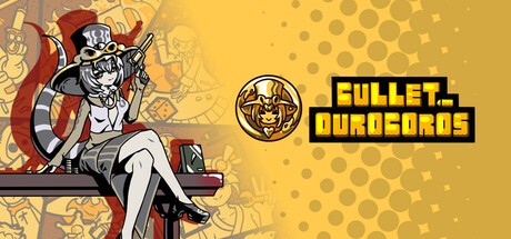 Games like Bullet Ouroboros