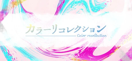 Games like Color Recollection